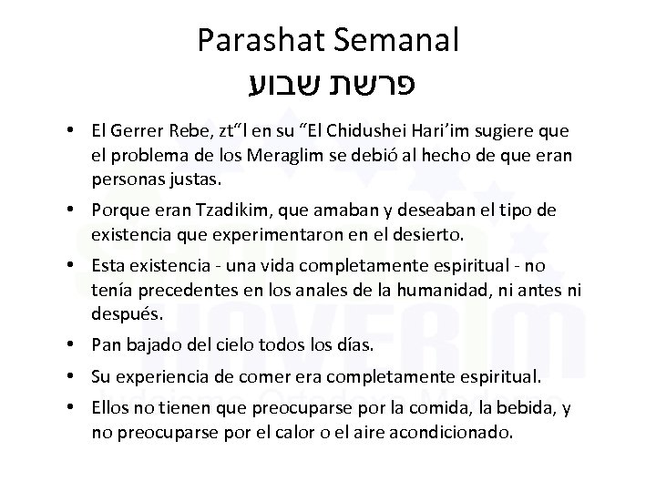 Parashat Semanal פרשת שבוע • El Gerrer Rebe, zt“l en su “El Chidushei Hari’im
