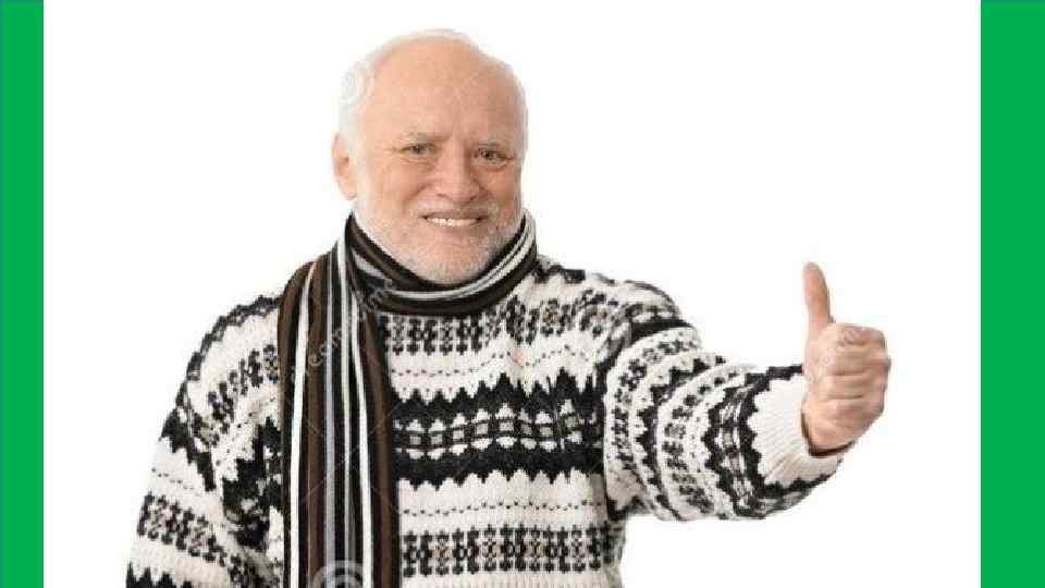 ЧТО НУЖНО БРАТЬ С СОБОЙ • • • ДЕНЬГИ ПАСПОРТ, ПУТЕВКА, ПОЛИС ОМС ЛЕКАРСТВА