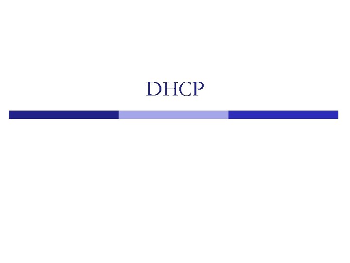 DHCP 