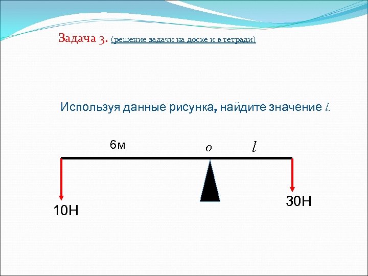 Решение Данной Картинки