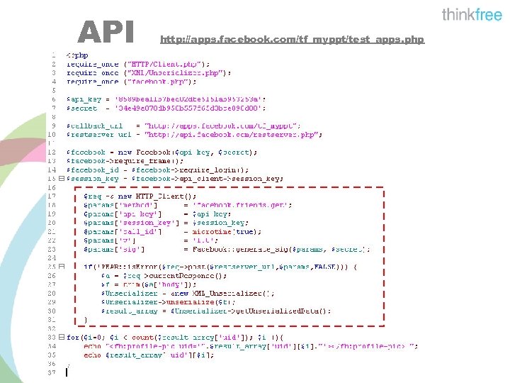 API http: //apps. facebook. com/tf_myppt/test_apps. php 