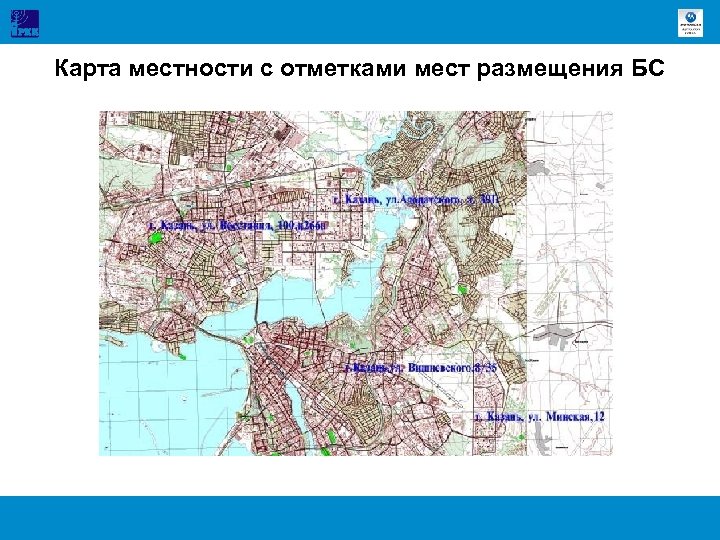 Карта с километровыми отметками