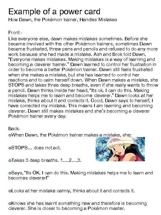 Example of a power card How Dawn, the Pokémon trainer, Handles Mistakes Front Like