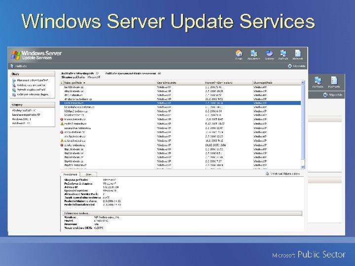 Windows Server Update Services 