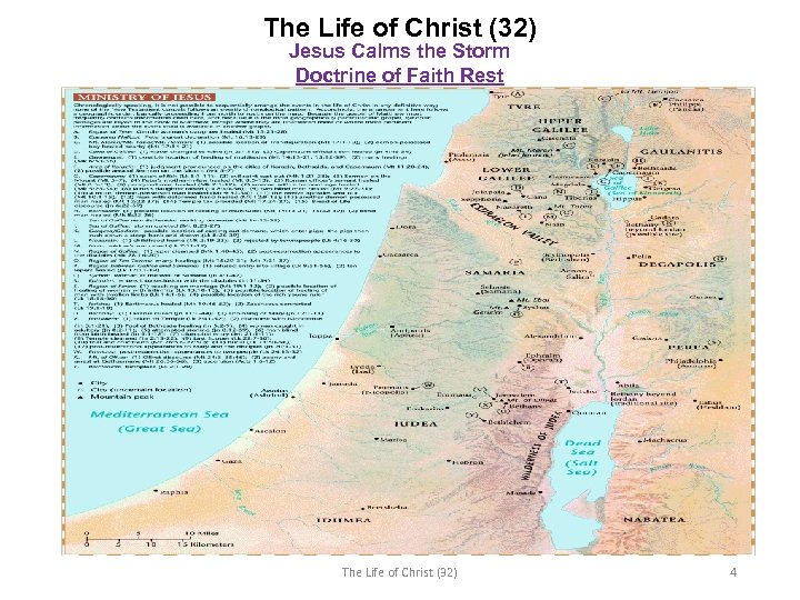 The Life of Christ (32) Jesus Calms the Storm Doctrine of Faith Rest The