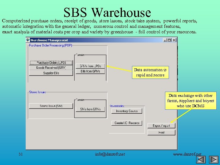 SBS Warehouse Computerized purchase orders, receipt of goods, store issues, stock take system, powerful