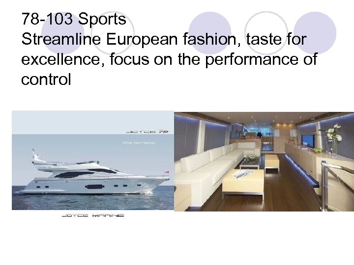 78 -103 Sports Streamline European fashion, taste for excellence, focus on the performance of