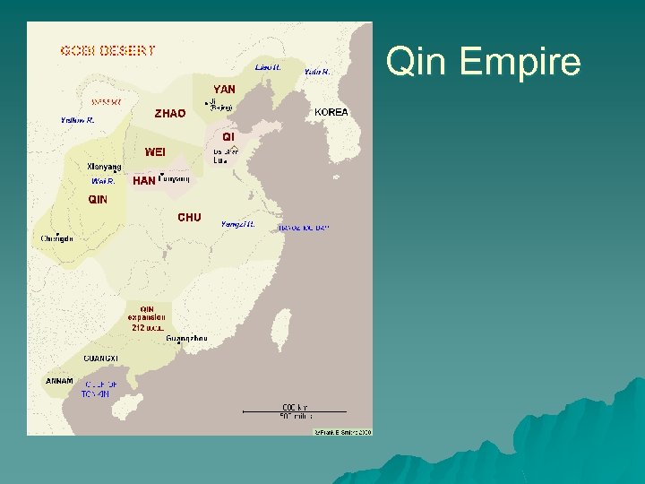 Qin Empire 