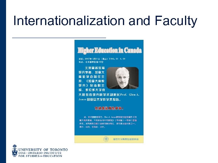 Internationalization and Faculty 