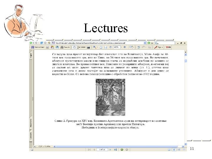 Lectures 11 