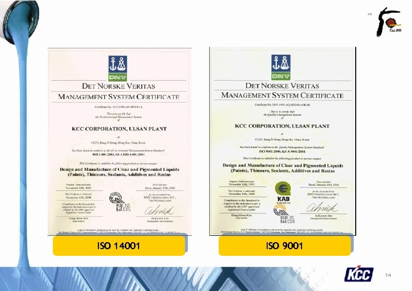 111501 -001 ISO 14001 ISO 9001 14 