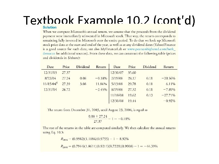 Textbook Example 10. 2 (cont'd) 