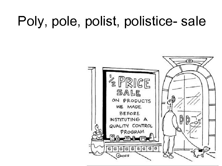 Poly, pole, polistice- sale 