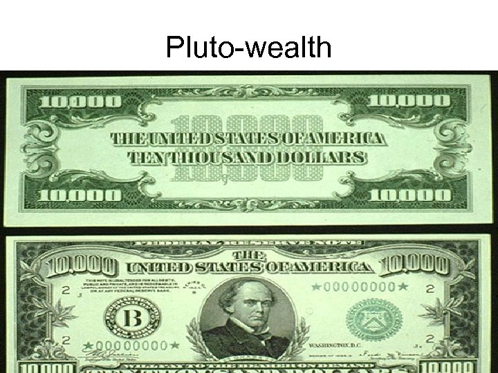Pluto-wealth 