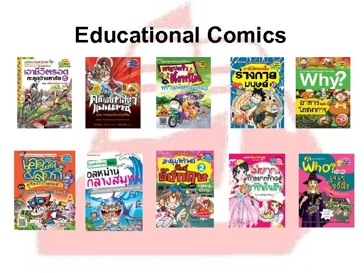 Educational Comics 