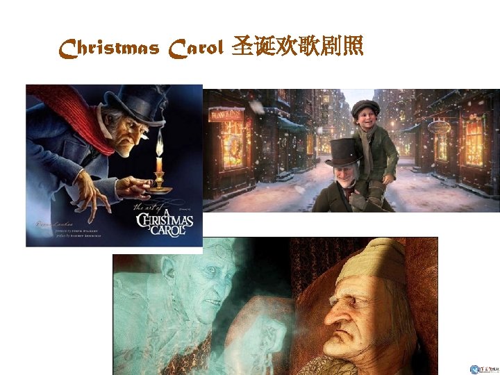 Christmas Carol 圣诞欢歌剧照 