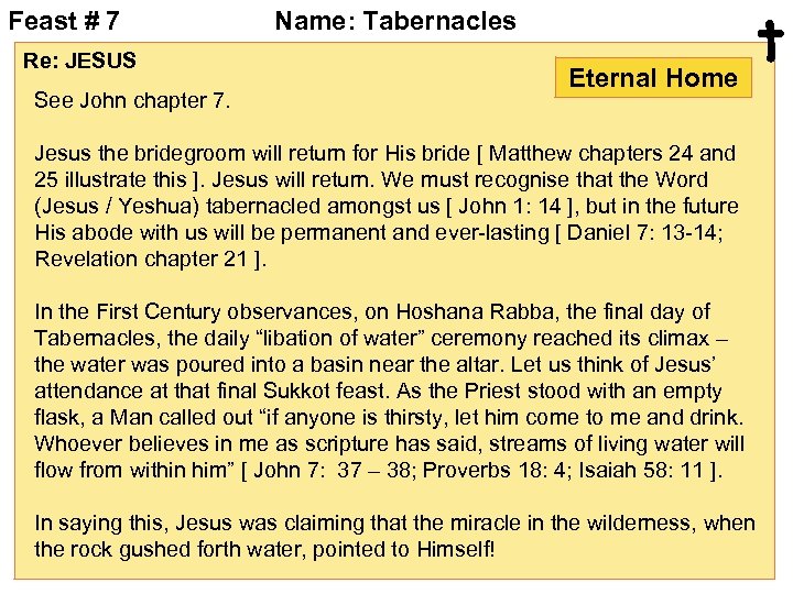 Tabernacles Eternal Home Feast 7