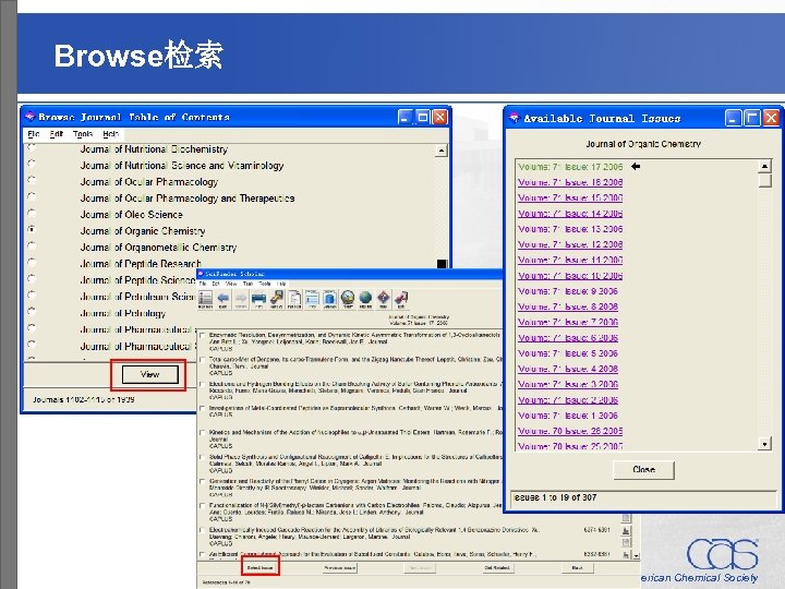 Browse检索 A division of the American Chemical Society 