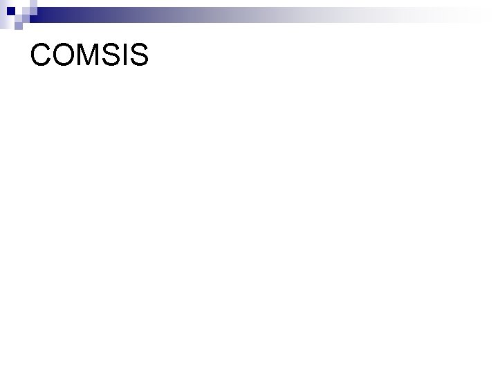 COMSIS 