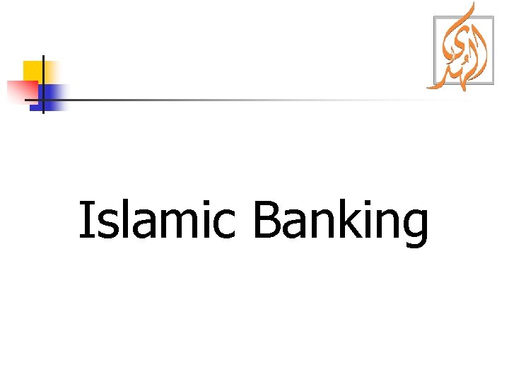 Islamic Banking 