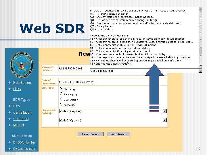 Web SDR 16 