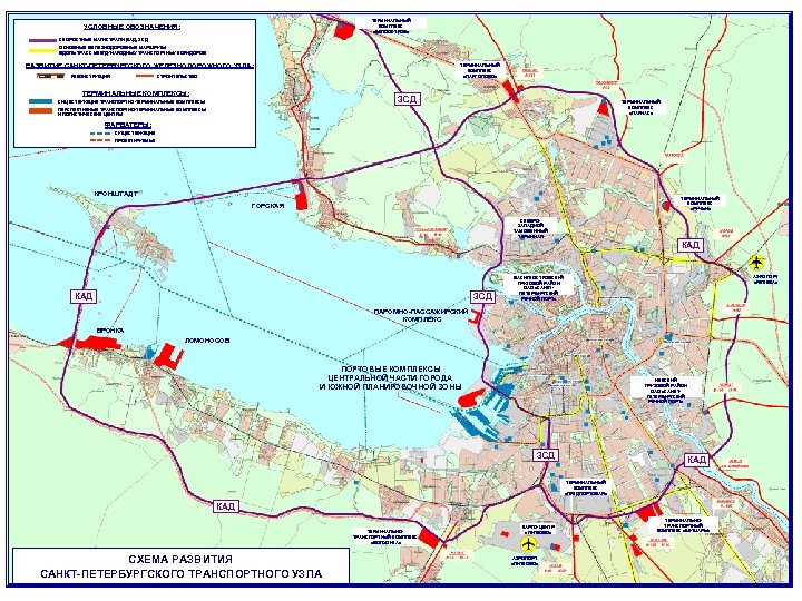 Проект зсд в санкт петербурге