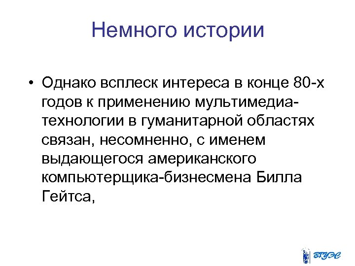 Понятие качества. Понятие качества продукции. Понятие качества товара. Определение понятия качество.