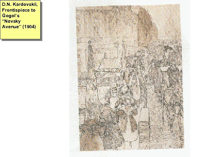 D. N. Kardovskii, Frontispiece to Gogol’s “Nevsky Avenue” (1904) 