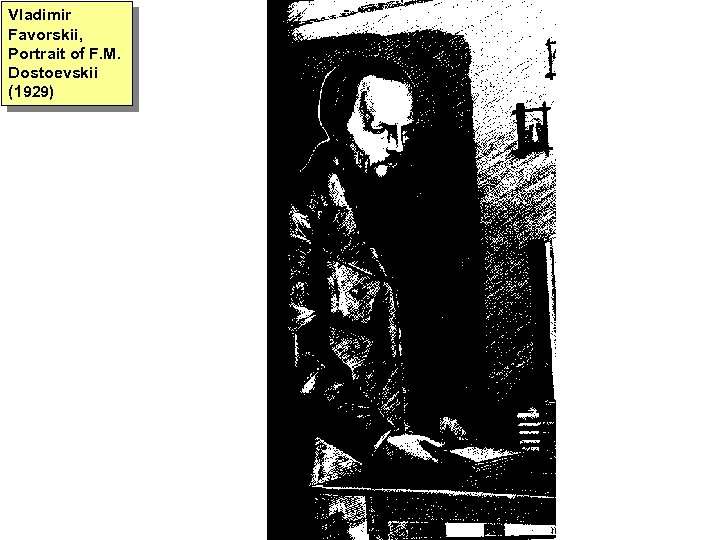 Vladimir Favorskii, Portrait of F. M. Dostoevskii (1929) 
