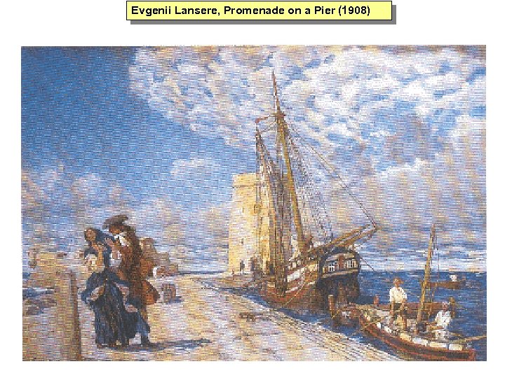 Evgenii Lansere, Promenade on a Pier (1908) 