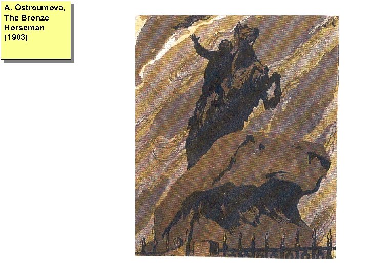 A. Ostroumova, The Bronze Horseman (1903) 