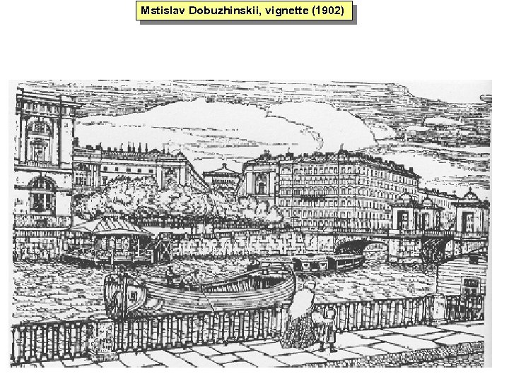 Mstislav Dobuzhinskii, vignette (1902) 