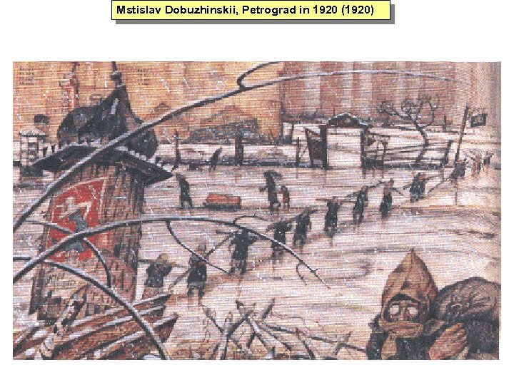 Mstislav Dobuzhinskii, Petrograd in 1920 (1920) 