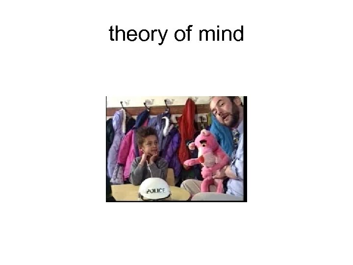 theory of mind 