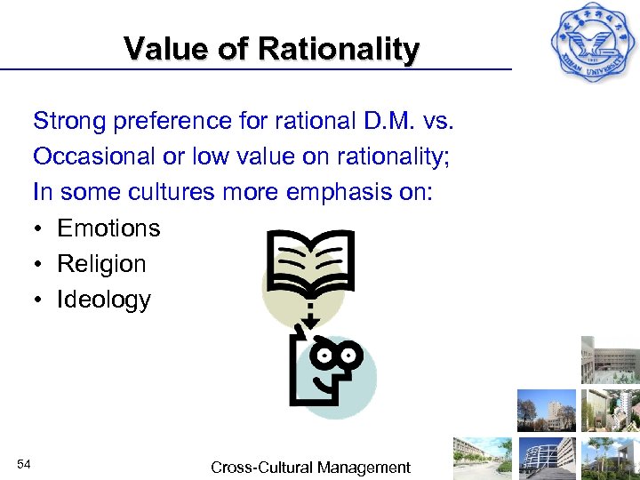 Value of Rationality Strong preference for rational D. M. vs. Occasional or low value