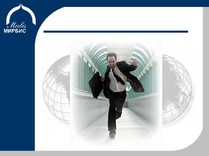 Об Институте Программы Учебный процесс Преимущества 