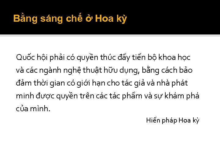 Bằng sáng chế ở Hoa kỳ Quốc hội phải có quyền thúc đẩy tiến