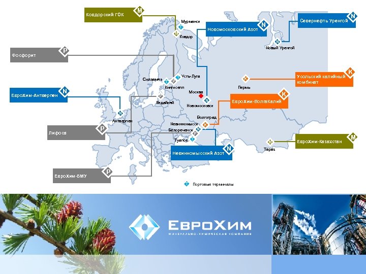 Азот карта кемерово