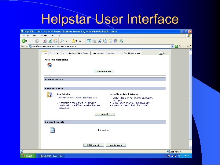 Helpstar User Interface 