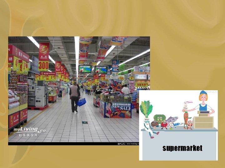 supermarket 
