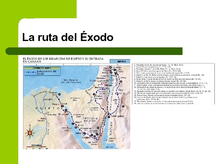 La ruta del Éxodo 