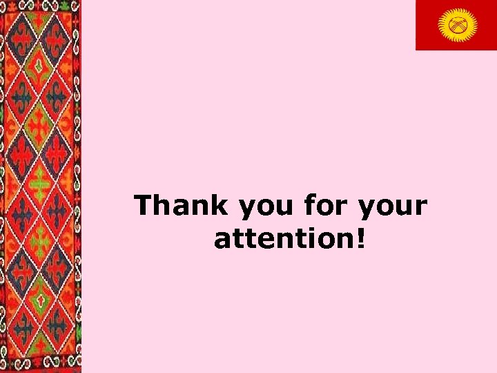 Thank you for your attention! 