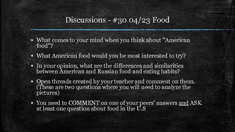 Discussions - #30 04/23 Food ▪ What comes to your mind when you think