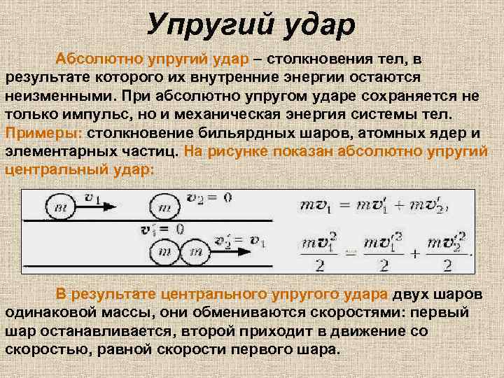 Как определить время сохранения работоспособности применяемого в проекте кабеля с маркировкой fr