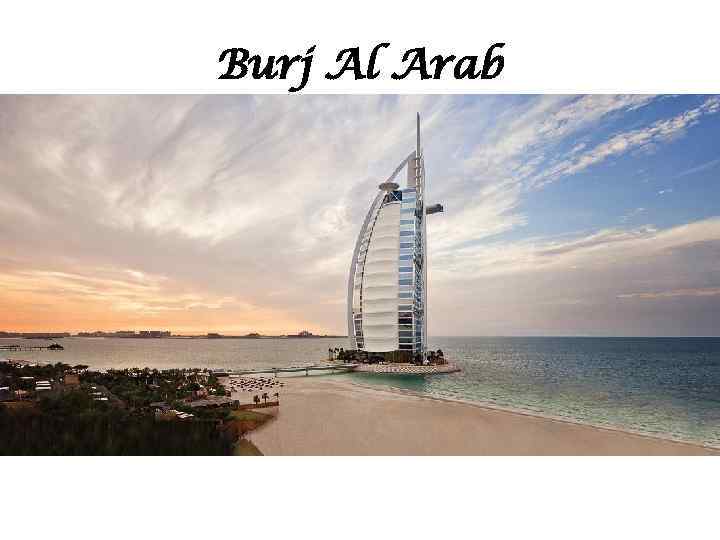 Burj Al Arab 