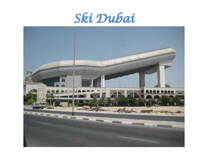 Ski Dubai 