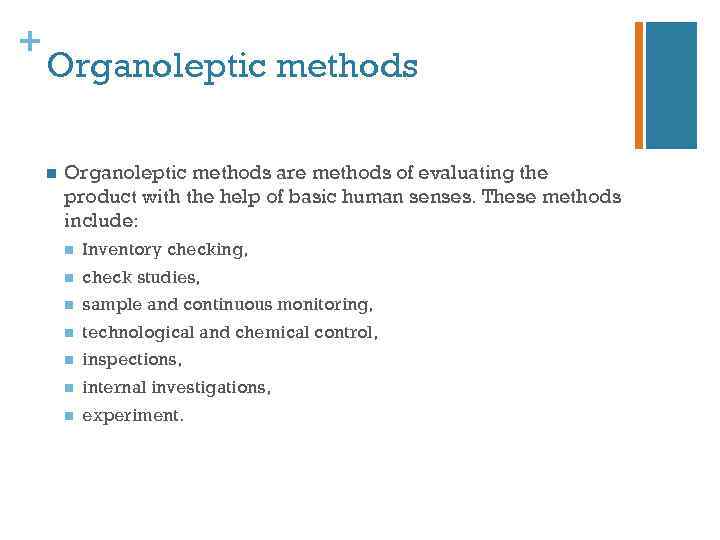 General methods. Questionnaire for organoleptic parameters of food products. Organoleptic Testing. Organoleptic properties Water Protocol Color at 20. Organoleptic method of diagnosing Network Machines.