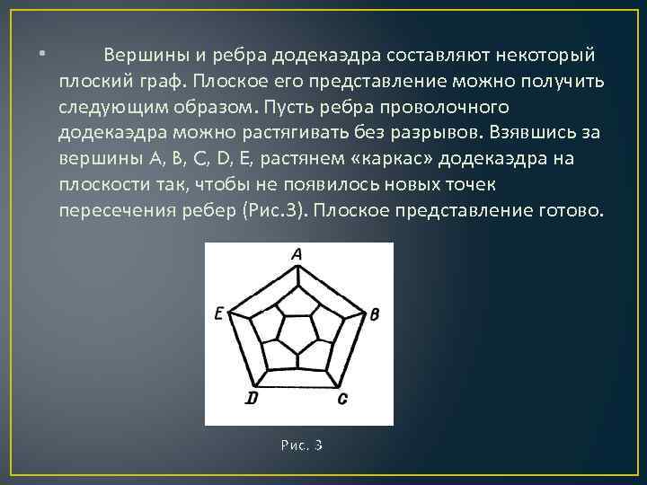 Можно ли стать графом в обливионе