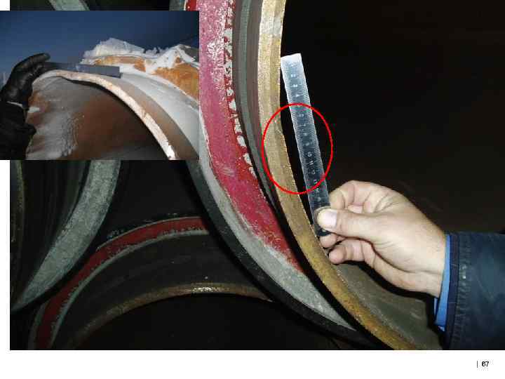 Вмятина и забоина кромки труб Газпром нефть 67 