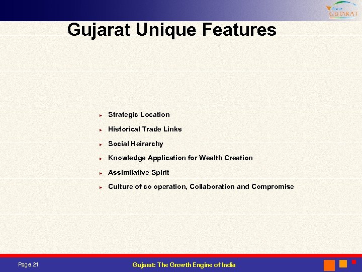 Gujarat Unique Features ► ► Historical Trade Links ► Social Heirarchy ► Knowledge Application